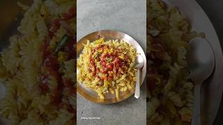 সকালের জল খবারbreakfast pasta shortvideo food shorts ytshort foodshorts youtubeshorts [upl. by Bobina193]