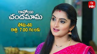 Ravoyi Chandamama Latest Promo  Episode No 1102  31st October 2024  ETV Telugu [upl. by Munmro]