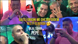 Bilal Sghir Ft Pépé  galtli gbadni me che3ar godem ناس في البحر 🫢 Avec Mito Live 2024  Mariage [upl. by Ecirpak]