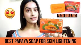 Asantee Thailand Papaya Soap for Skin Lightening  Review [upl. by Namyl114]