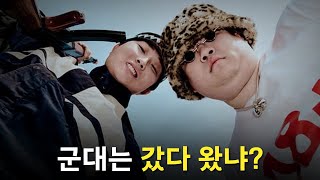 케이셉 라마의 반격ㅣpH1 vs 맨스티어 [upl. by Nahum]