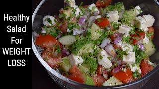 Healthy Salad for Weight Loss  Easy Diet Recipe  Flavours Of Food [upl. by Eniamirt]