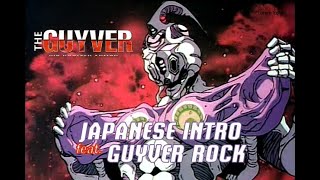 Guyver OVA 1989 Original Intro with Guyver Rock [upl. by Llechtim778]