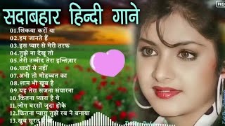 90’S Old Hindi Songs🥰 90s Love Song😍 Udit Narayan Alka Yagnik Kumar Sanu songs Hindi Jukebox songs [upl. by Mahon]