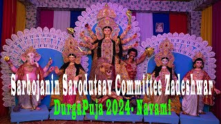 DurgaPuja Navami Dashami 2024 Sarbojanin Sarodutsav Committee ZadeshwarBharuch [upl. by Akinna]