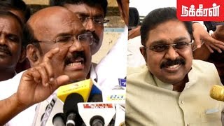 வெங்காயம் Jayakumar kidding TTV Dhinakaran  RKNagar ByElection [upl. by Elmore583]