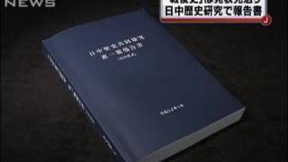 南京大虐殺被害者数見解に隔たり 日中歴史共同研究（100131） [upl. by Laehcor]