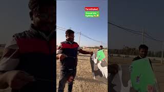 Kabootar wali patang 🪁👬 Farrukhabad ground kite fighting viral trending ytshorts videos support [upl. by Yot129]