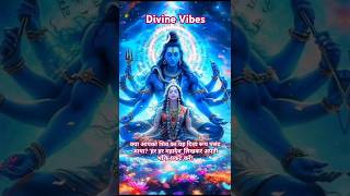 Namami Shamishan Nirvan Rupam  Mesmerizing Lord Shiva Visuals Mantra in Sanskrit [upl. by Viola]