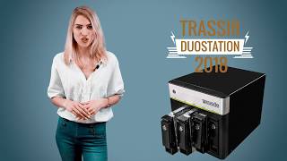 TRASSIR DuoStation 2018 [upl. by Lairea]