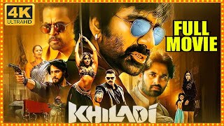 Khiladi Telugu Super Hit ActionThriller Drama Full Length HD Movie  Ravi Teja  Cinima Nagar [upl. by Akkina]