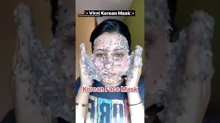 Urgent whitening clay mask demo 😱👌gbcosmatics yc claymask whiteningmask urgentwhitening [upl. by Alauqahs]