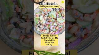 High Protein Black eyed beans salad Lobia  Episode10 of weight loss meal series viral shorts [upl. by Almeeta]