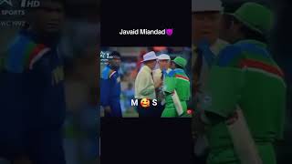 Legendary Funny incident between Legend Javed Miandad and karan moore 1992 world cup [upl. by Converse]