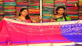 Flower Design Kalakshetra Pattu Saree  New Arrivals  Vanitha TV [upl. by Sama]