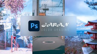 Japan Style Anime Color Grading  Photoshop Tutorial  Camera Raw Filter [upl. by Hightower]