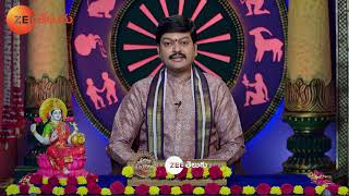 Srikaram Subhakaram Promo  23 Sep 2024  Tomorrow at 730 AM  Zee Telugu [upl. by Licastro]