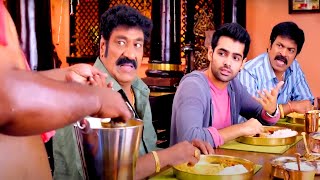 Ram Pothineni  Raghu Babu And Brahmaji Telugu Interesting Movie Comedy Scene  Telugu Hits [upl. by Ardnak]