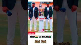 India vs Bangladesh 2nd Test Day 1  Live Cricket Match Today Highlights  IND vs BAN Live Score [upl. by Rubliw]