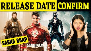 Top 7 Upcoming Superheroes Movie 🤯😱  बाप रे इतनी सारी Superheroes Movie आने वाली हैं 🤯😱 [upl. by Flinn]