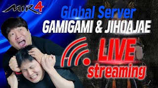 MIR4 JIHOAJAEGAMIGAMI GLOBAL Sa73 Join START of Legend [upl. by Soilissav]