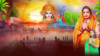 न्यू छठ पूजा बैकग्राउंड वीडियो  new chhath puja ka background video song 2024 chhath poster video [upl. by Gnahk]