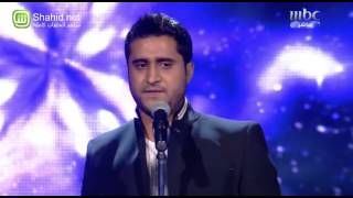 Arab Idol  حلقة نتائج التصويت  مهند المرسومى [upl. by Tevis]