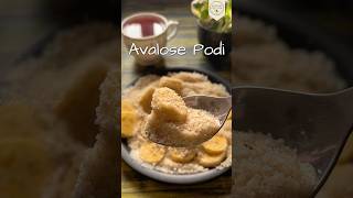 Avalose Podi അവലോസ് പൊടി avalosepodi healthysnacks erivumpuliyumrecipes oilfreesnack [upl. by Analed]