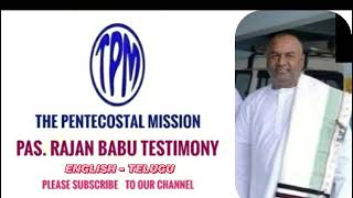 TPM Pas Rajan babu Testimony  TPM Center Pastor Rajan babu Testimony  Christian Testimony [upl. by Collbaith]