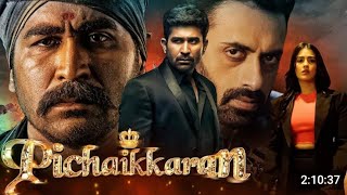 PICHAIKKARAN 2 New Released Full Hindi Dubbed Movie  Vijay Antony Kavya Thapar  South Movie 2023 [upl. by Enaira]