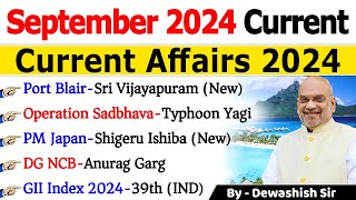 September 2024 Monthly Current Affairs  Current Affairs 2024  Monthly Current Affair 2024 current [upl. by Amlev]