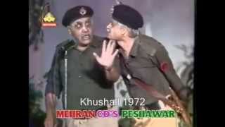 Pashto Comedy Stage Show Hawaldhar Rahmat Ullah Part 1 [upl. by Nonnahsal]