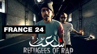 Refugees Of Rap  le rap des réfugiés palestiniens de Yarmouk – Syrie [upl. by Gosser]