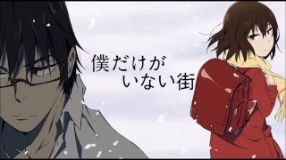 ReRe  Asian KungFu Generation  ERASED  Boku Dake ga Inai Machi OP [upl. by Lluj913]