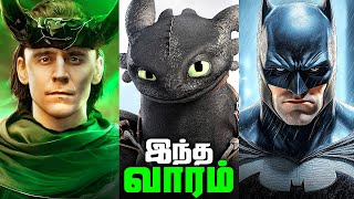 Loki Season 3 and New Batman Cast   Superhero News 270 தமிழ் [upl. by Polad146]