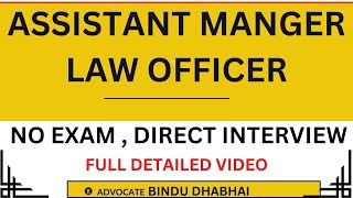 Legal Manager Vacancy at SBI  Law Vacancy in Bank  Legal Managers 2024 Vacancies Out [upl. by Akeme]