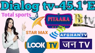 dialog tv 45e dish setting 45e new update 45e channel list [upl. by Brinna]