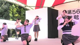 武蔵野大学アイドル研究会Mui ② 摩耶祭2023 [upl. by Larok]