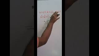 Algebra Short tricks part3 mathsmultiplicationmathreelsalgebraalgebratricksmathreelsnumbers [upl. by Fahland8]