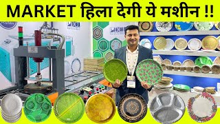 Full Automatic Paper Plate Making Machine  Paper Plate Manufacturer  Buffet Plate Making Machine [upl. by Airekal]