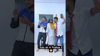 Pushpa2 jhukega nahi jija 🤣 pushpa2 alluarjun rashmikamandanna tamil [upl. by Grefe738]