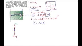 Problem F1316 Dynamics Hibbeler 13th Chapter 13 Engineering Dynamics [upl. by Micki]