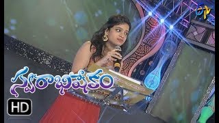 Nuvvu Nuvvu Song Sanjana Performance  Swarabhishekam  29th October 2017  ETV Telugu [upl. by Leibarg998]