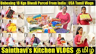 Unboxing 18 Kgs Diwali Parcel From India  Garudavega Box 4  USA Tamil Vlogs Sainthavis Kitchen [upl. by Dahc]