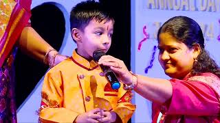 Eurokids preschool Kasavanahalli annual day 2024 part 1 [upl. by Ahsitram]