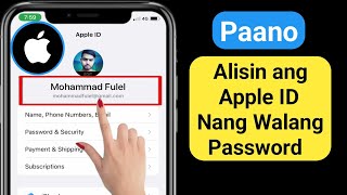 Paano Alisin ang Apple ID Nang Walang Password Bago 2023 [upl. by Ettevy]