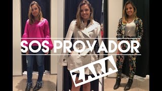 SOS Provador ZARA  Julho 2017 [upl. by Ailedo608]