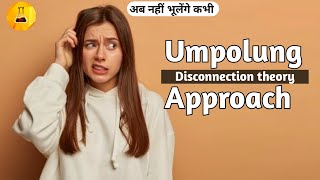 Umpolung Approach  Disconnection Theory [upl. by Annayat600]