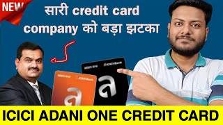 Adani One ICICI Credit Card Launched  Card Review Fees Eligibility amp Benefits [upl. by Rexfourd984]