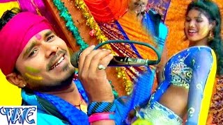 मुँहवा बंधले बिया खिलाड़ हिया पक्का  Rang Dale Da Holi Me  Pramod Premi  Bhojpuri Hit Holi Songs [upl. by Trudy]